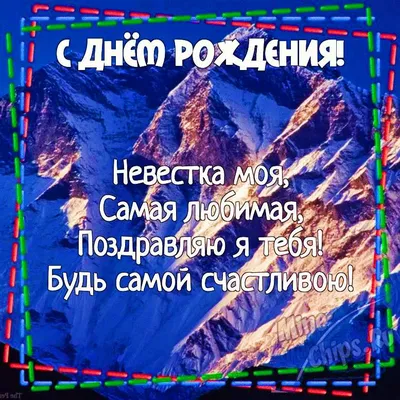 Букет невесты Магия дня - заказать с доставкой в Санкт-Петербурге, купить  букет