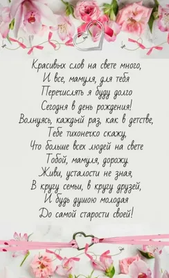 Подарок невестке на 8 марта — купить по низкой цене на Яндекс Маркете