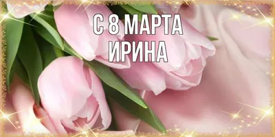 https://abnews.ru/center/news/tula/2024/3/3/v-preddverii-8-marta-v-tule-projdut-master-klassy-i-konczert