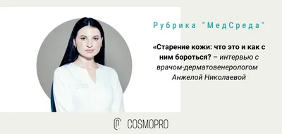 Клиенты PARI считают Маккензи Дерн фавориткой в бою с Анжелой Хилл — 20 мая  2023