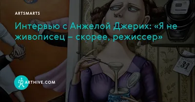 Романтический триллер с Анжелой Сарафян покажут на Венецианском  кинофестивале — Armenia Today