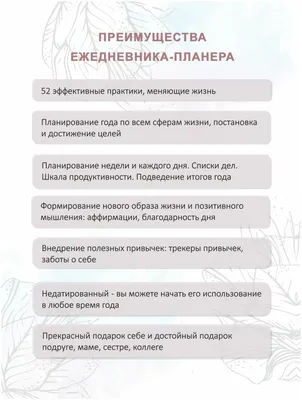 Новости интернет-магазина eliteflower.ru