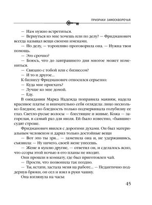 Вектор золотой и блеск сверкать небесные созвездия линии имен золотых и  точки, как звезда. Блестящий юг и Иллюстрация вектора - иллюстрации  насчитывающей планетарий, многоточия: 176013606