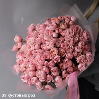 Купить трехцветный букет из 101 розы с доставкой в Днепре от Royal-Flowers