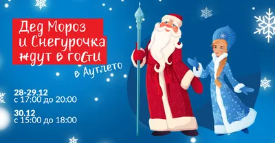 Как доказать прошаренному ребенку, что ты настоящий?» Интервью с Дедом  Морозом / 15 декабря 2021 | Интервью / Екатеринбург, Новости дня 15.12.21 |  © РИА Новый День