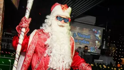 Новогодний праздник с Дедом Морозом - YouTube