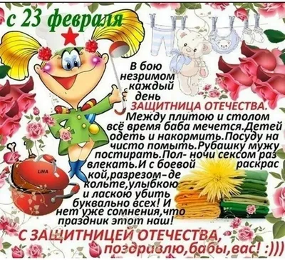 Что можно подарить мужу на 23 февраля: топ-30 интересных идей -  Пресс-релизы - Зеленоград24