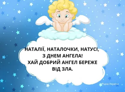 Натальин день – в жизни музея и не только! — Свердловский областной  краеведческий музей имени О.Е. Клера