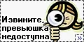 Никто, никогда и нигде без нас — в нашей стране отмечается День создания армейской  авиации