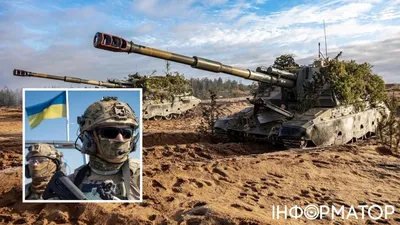 Красивые картинки с Днем ракетных войск и артиллерии Украины 2023 (29 фото)  🔥 Прикольные картинки и юмор