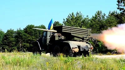 Фоторамка в подарок военному на День ракетных войск и артиллерии 14 октября  день Защитника Украины (ID#1224016717), цена: 670 ₴, купить на Prom.ua