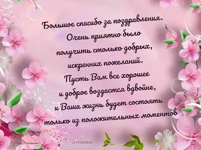 1 марта – День благодарности | Казахский национальный университет им.  аль-Фараби