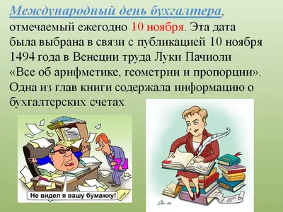 Пин от пользователя Валентина на доске жезлы | Семейные дни рождения,  Открытки, День рождения