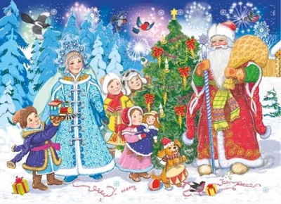 30 января в Центральном парке Тулы отпразднуют День Деда Мороза и Снегурочки  - KP.RU