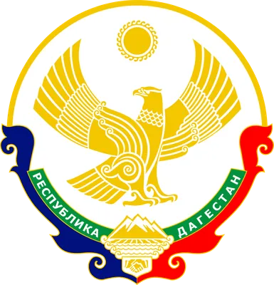 Женский центр «Гьидаят»