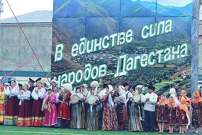 Мутный праздник\"