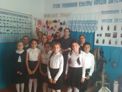 День Единства народов Дагестана».
