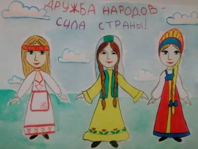 День единства народов Дагестана отметили концертом в Агульском районе |  Информационный портал РИА \"Дагестан\"