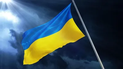 Картинки с Днем флага Украины 2020 – поздравления с праздником