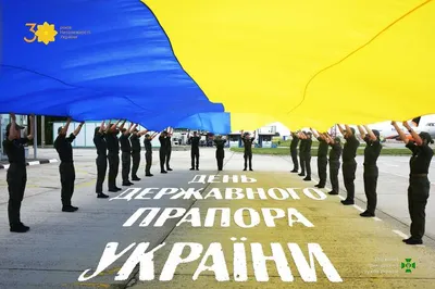 София Ротару обратилась к украинцам в День флага Украины