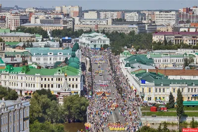 С Днем города! | СДЮСШОР Омск