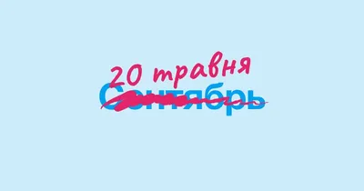 День HR-менеджера - открытки, поздравления в прозе и стихи про HR - Главред