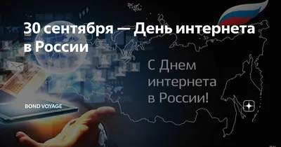 Баннер открытки или интернета с приветствием ко дню рождения Стоковое  Изображение - изображение насчитывающей каллиграфия, счастливо: 189753143