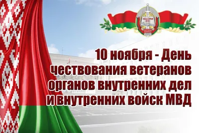 Открытки и картинки с Днем кадрового работника 12 октября 2023 (55  изображений)