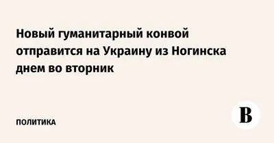 12 апреля 2022 года. Поздравление с Днем рождения настоятелю храма  Тихвинской иконы Божией Матери города Сестрорецка архимандриту Гавриилу  (Коневиченко) от атамана Карельского отдела Конвоя Памяти Государя  Императора Николая II старшего урядника Хмелева