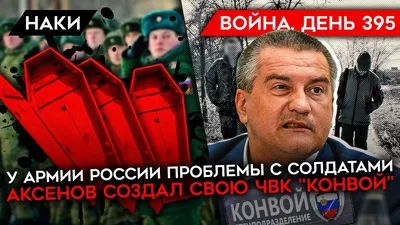 Испытано на себе: как я конвоировала преступников - KP.RU