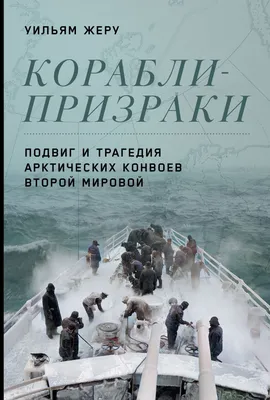 Новый гуманитарный конвой отправится на Украину из Ногинска днем во вторник  - Ведомости