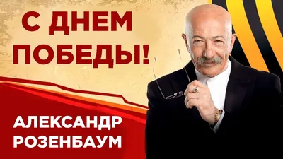 Сколько людей пришло на праздник в честь 80-летия с прихода северных конвоев  в Архангельск, «Дервиш», Архангельск - 1 сентября 2021 - 29.ru