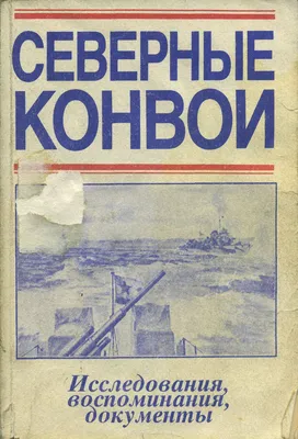 Медаль \"Участнику гуманитарного конвоя\" без футляра купить в  интернет-магазине www.kamukamu.ru