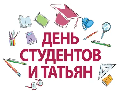 Всеукраинский День Логиста-17: актуальные проблемы цепочки поставок и пути  их решения. Свежие идеи и методы. - ЗНАЙ ЮА