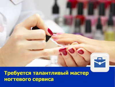 DREAM NAILS/ Услуги ногтевого сервиса в Донецке | ВКонтакте