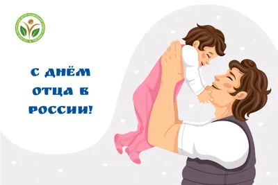 Открытки с Днём матери - скачайте на Davno.ru