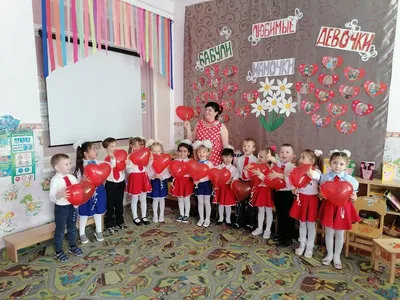 Традиции детского сада-День матери | Муниципальное автономное дошкольное  образовательное учреждение Детский сад №40 города Челябинска