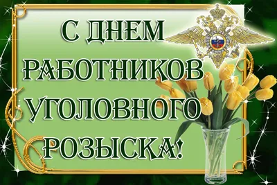 Организация и проблемы лечения больных наркоманией в учреждениях уголовно-исполнительной  системы России – тема научной статьи по наукам о здоровье читайте бесплатно  текст научно-исследовательской работы в электронной библиотеке КиберЛенинка