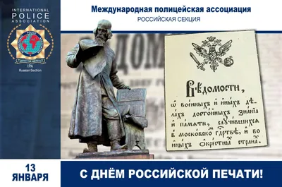 Апелляция поддержала ФАС в споре с ФСИН о монополизации поставок продуктов  в СИЗО — За антимонопольную реформу!