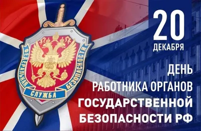 10 ноября - День милиции. С праздником, милиционеры! #10ноября#деньмил... |  TikTok