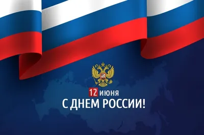 С Днем независимости Украины! – Федерация Мигрантов России