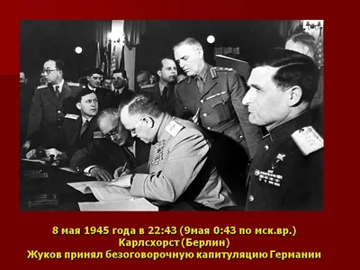 День оперативного работника уис 2020 — 8 мая - лучшая подборка открыток в  разделе: Профессиональные праздники на npf-rpf.ru