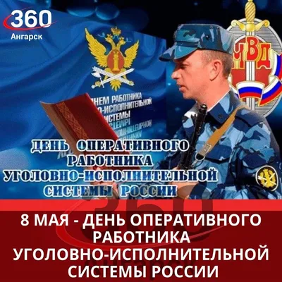 С праздником! - ГРОДНЕНСКОЕ ОБЛАСТНОЕ ОБЪЕДИНЕНИЕ ПРОФСОЮЗОВ