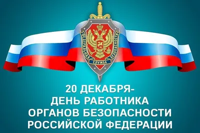 14 октября – День работников заповедного дела! - ГКУ «Дирекция особо  охраняемых природных территорий Санкт-Петербурга»