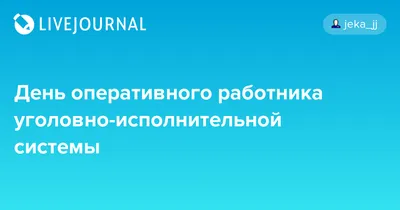 Уважаемые сотрудники полиции и ветераны службы, поздравляем вас с  профессиональным праздником – Днем сотрудника органов внутренних дел! |  ДИВНОГОРСК-ОЕ.РФ