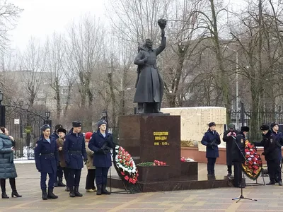 14 февраля 1943 года - день освобождения Ростова-на-Дону от  немецко-фашистских захватчиков