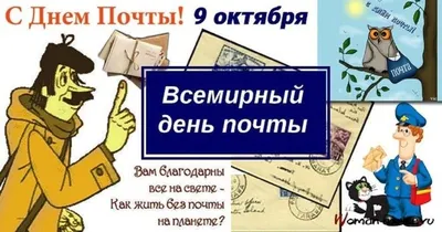 Красивая прикольная картинка ко дню рождения | С днем рождения, Смешные  поздравительные открытки, Забавное поздравление с днем рождения