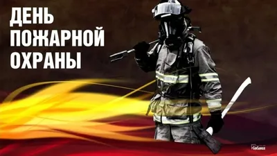 МЧС ДНР - МЧС Донецкой Народной Республики