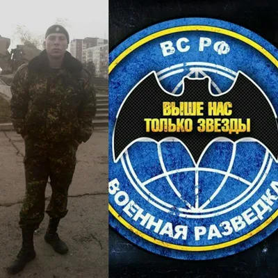 Подарок на день военной разведки день защитника Украины день Армии  Фоторамка в стиле милитари Ручная работа (ID#1158802332), цена: 670 ₴,  купить на Prom.ua