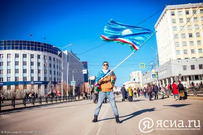 Поздравляем с Днём Республики Саха (Якутия)! Саха Өрөспүүбүлүкэтин күнүнэн  эҕэрдэлиибит! – Visit Yakutia